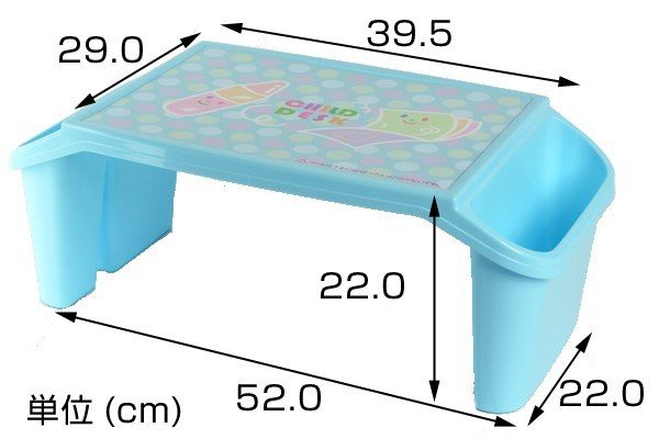 Bàn nhựa cho trẻ em màu xanh
