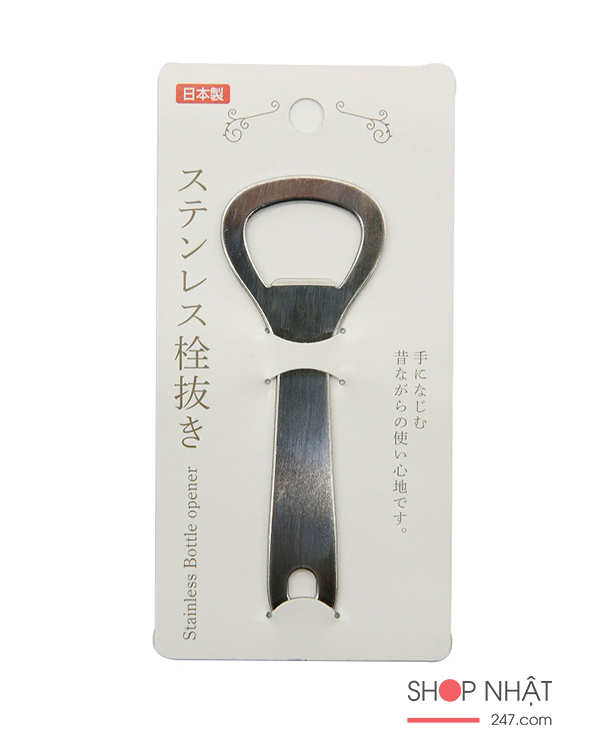 Dụng cụ mở bia, nước ngọt