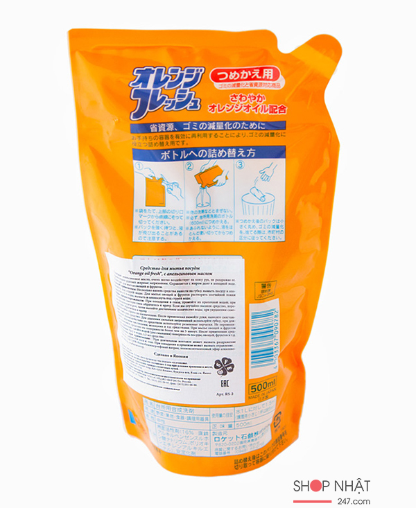 Nước rửa chén hương cam loại túi 500 ml Rocket