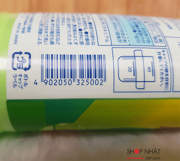 Nước tẩy quần áo màu Daichi 600ml