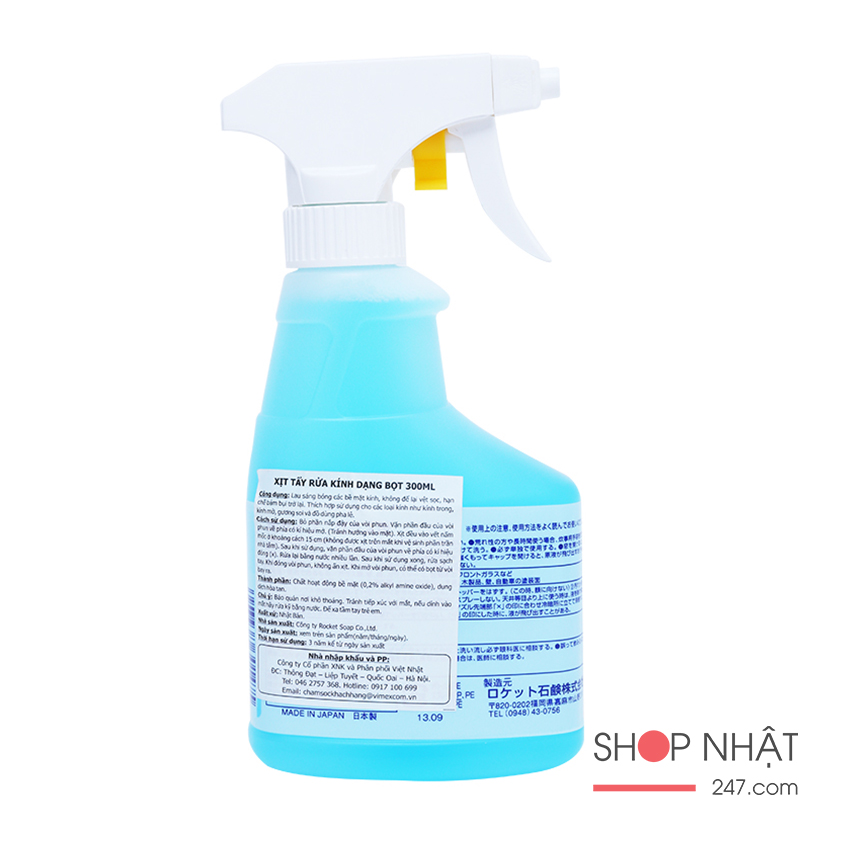 Chai xịt vệ sinh kính 300ml Rocket nội địa Nhật Bản