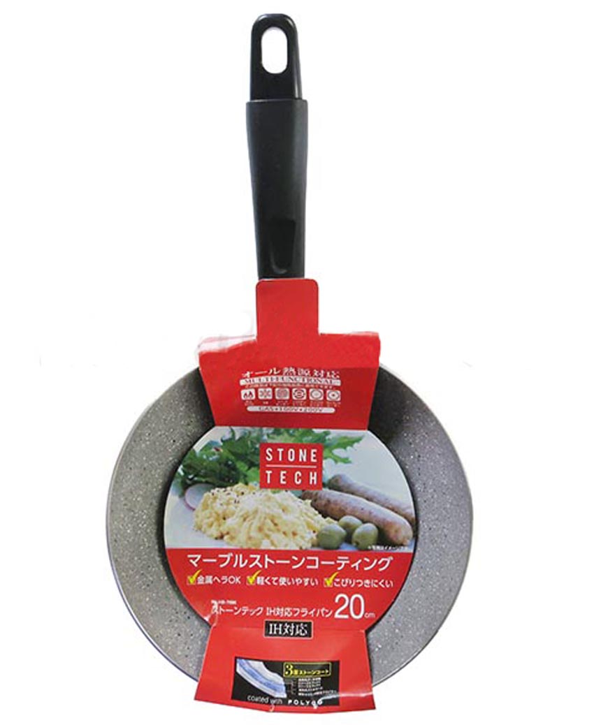 Chảo ceramic chống dính 20cm dùng được cho bếp từ