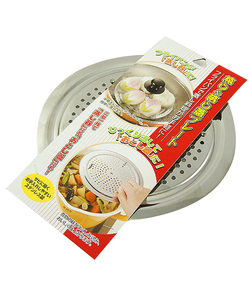 Giá hấp inox
