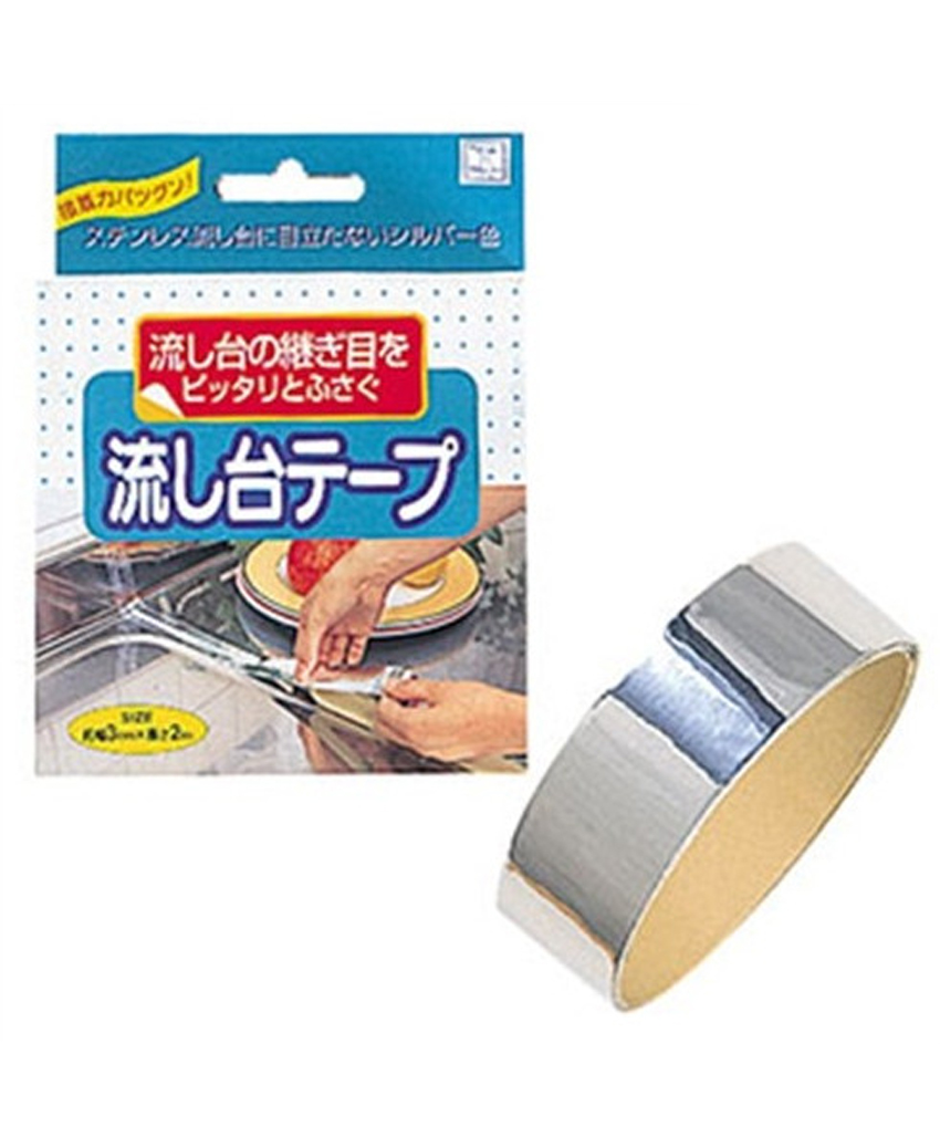 Băng dính nhôm dán kẽ hở ở bếp, bồn rửa bát, bề mặt kim loại