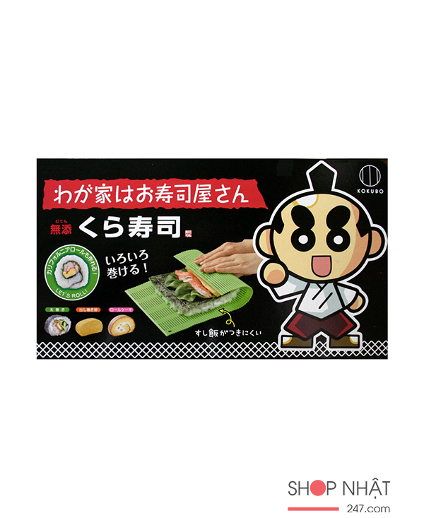 Mành cuộn sushi bằng nhựa cao cấp