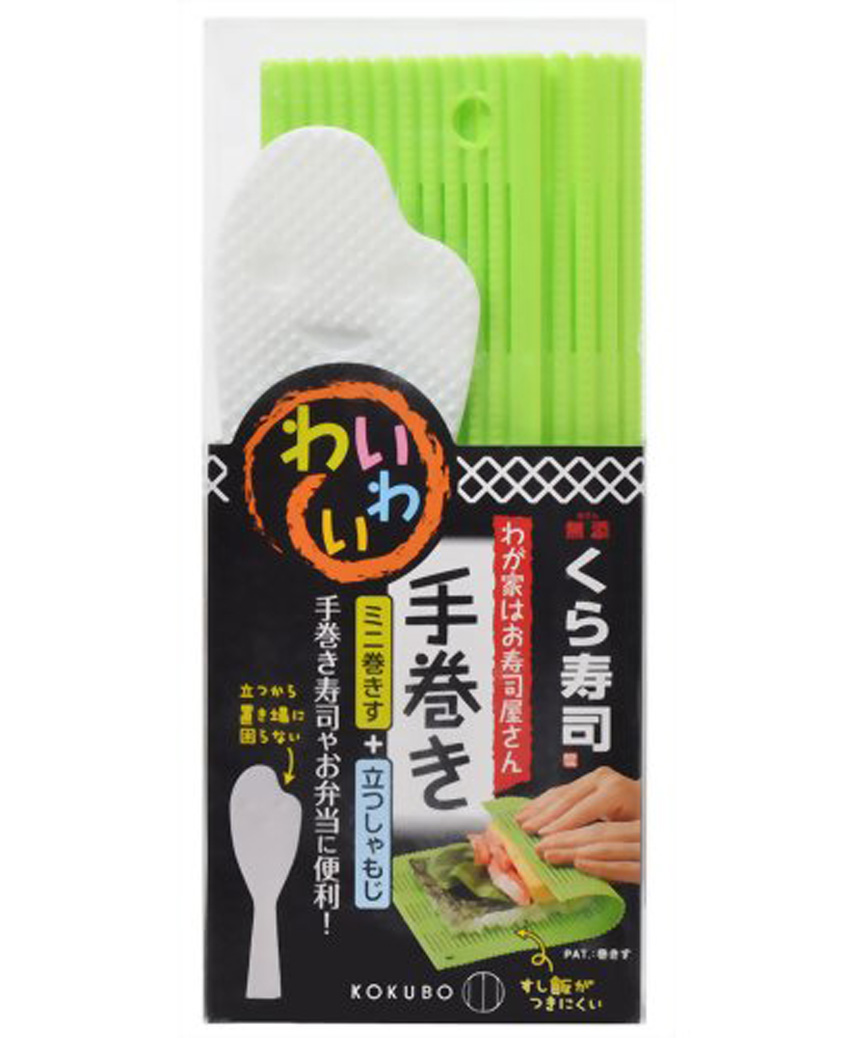 Mành cuộn sushi bằng nhựa cao cấp