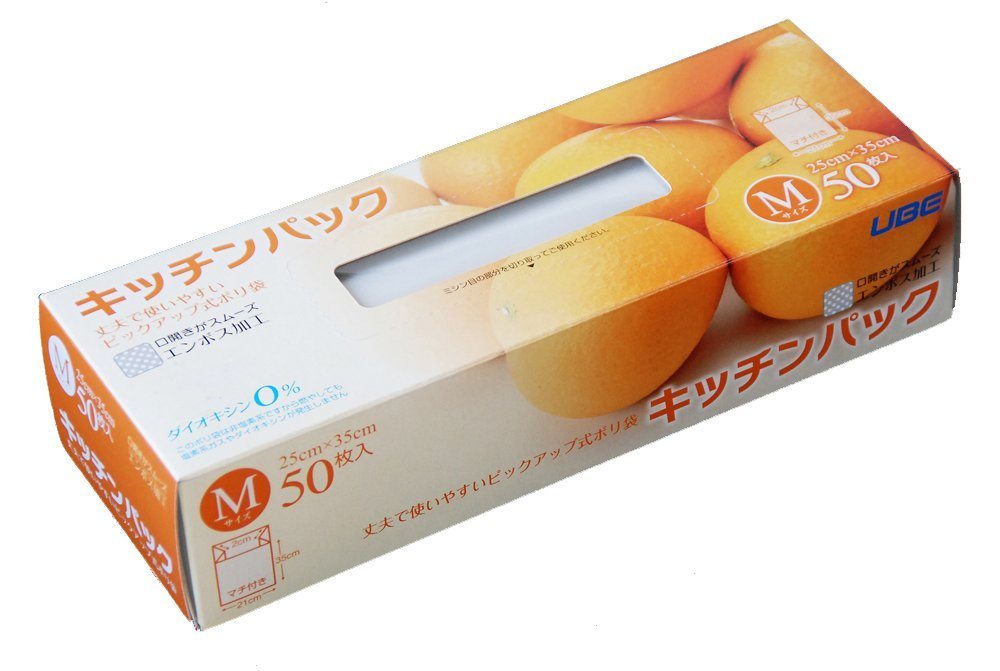 Set 50 túi ny lông bảo quản thực phẩm Sanada nội địa Nhật Bản