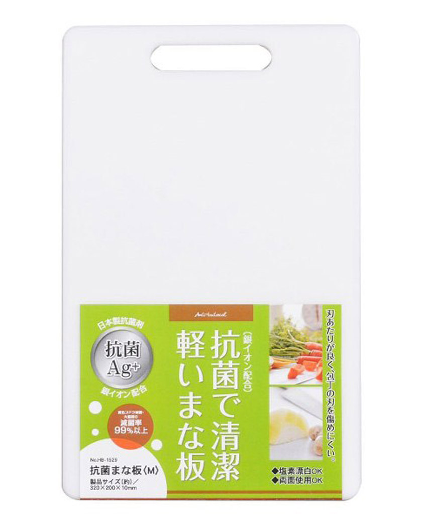 Thớt nhựa kháng khuẩn độ dày 1cm