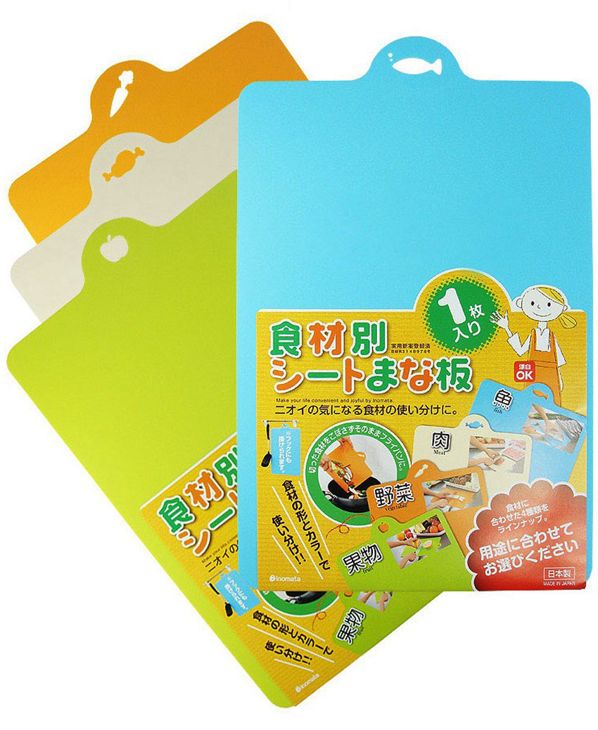 Thớt nhựa dẻo Inomata màu be nội địa Nhật Bản