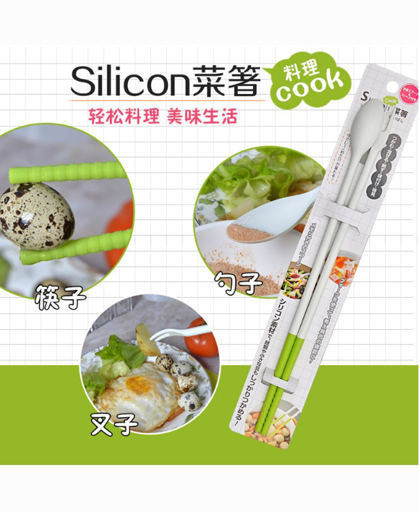 Đũa làm bếp đa năng bằng silicon Echo Metal Nội Địa Nhật Bản