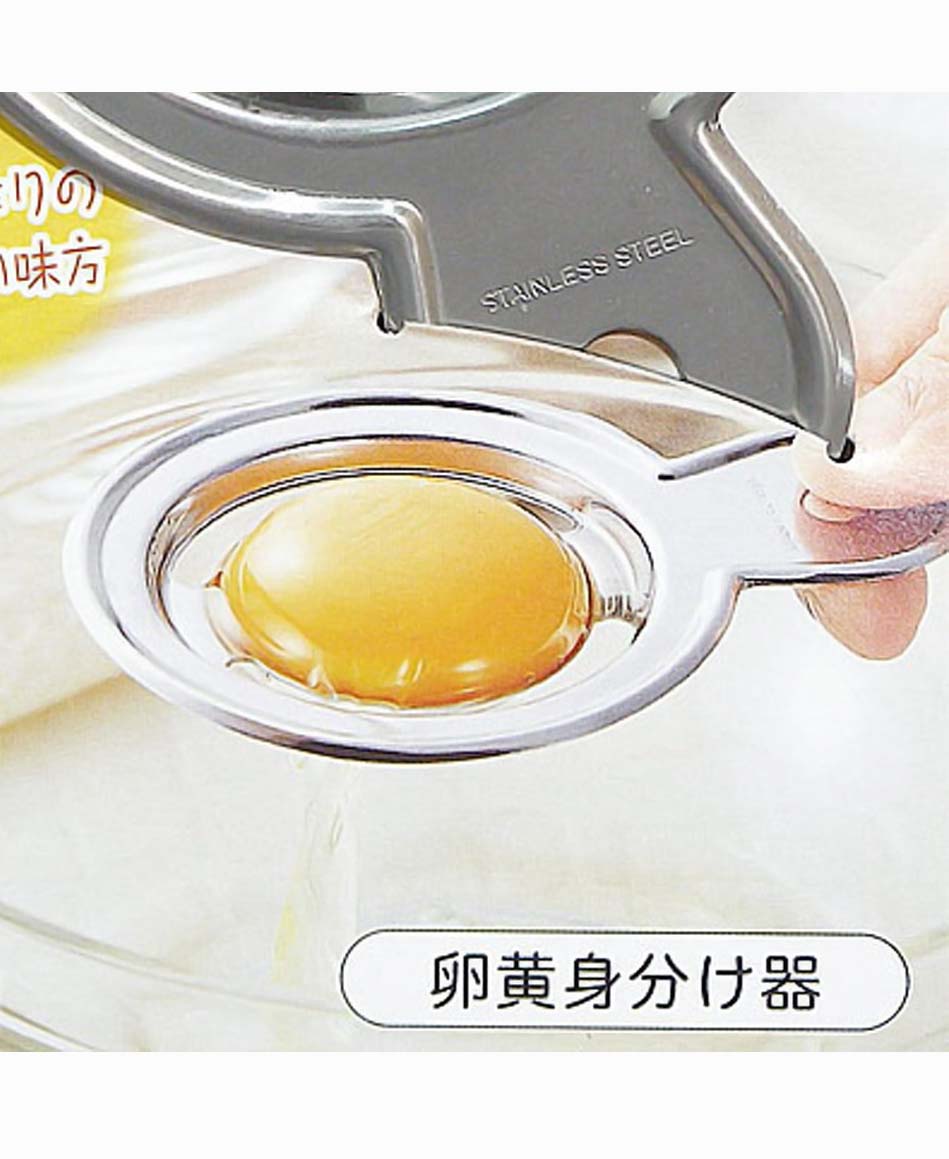 Dụng cụ tách lòng đỏ trứng inox nakaya - Hàng nội địa Nhật Bản