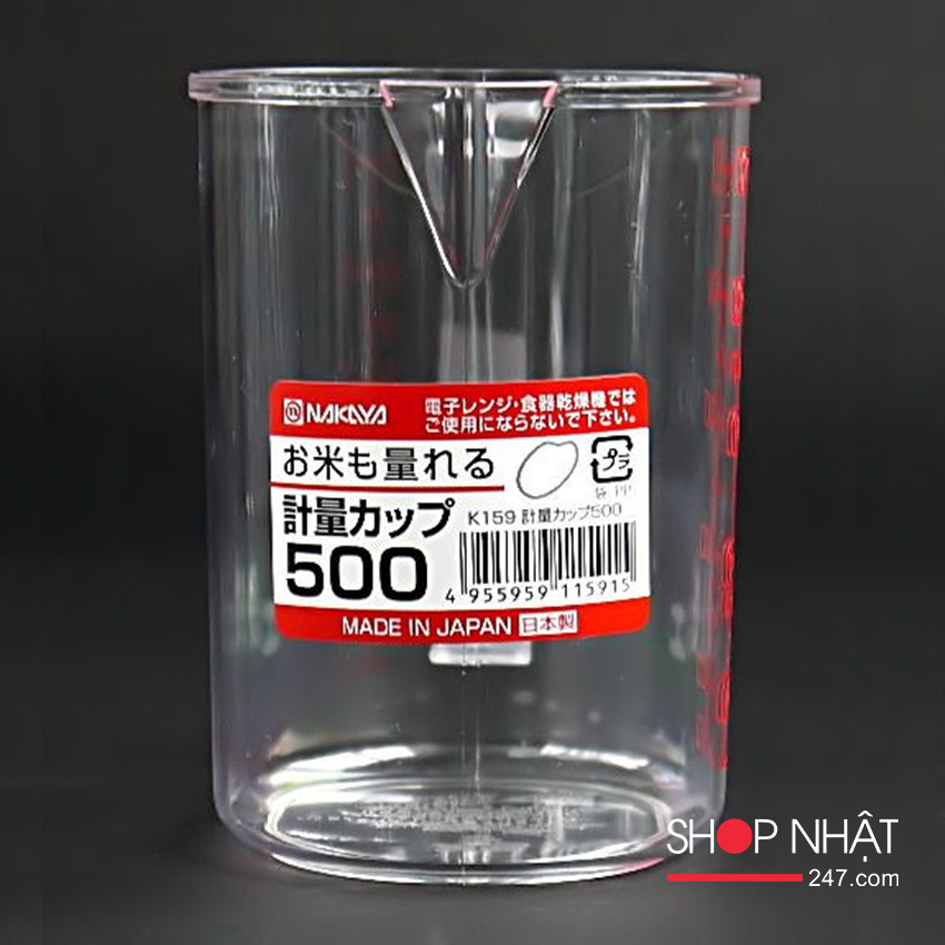Ca đong chia vạch 500ml Nakaya Hàng nội địa Nhật Bản