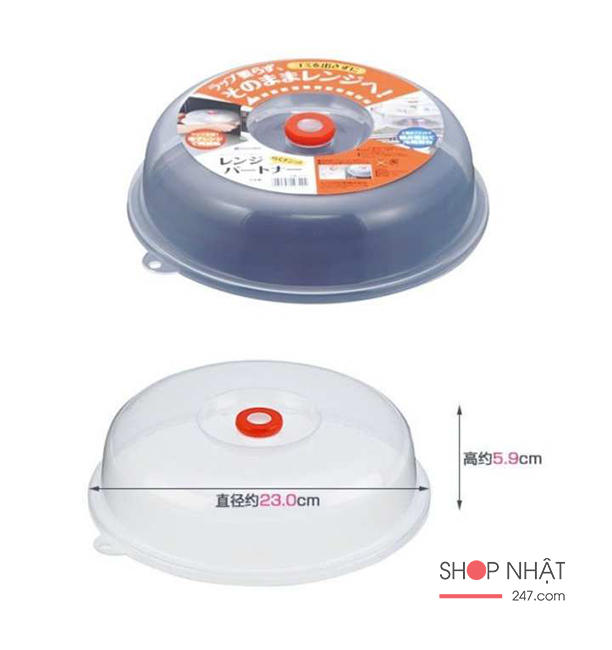 Nắp đậy dùng cho lò vi sóng Inomata nội địa Nhật Bản