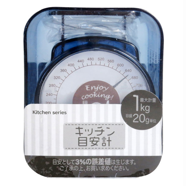Cân nhà bếp mini
