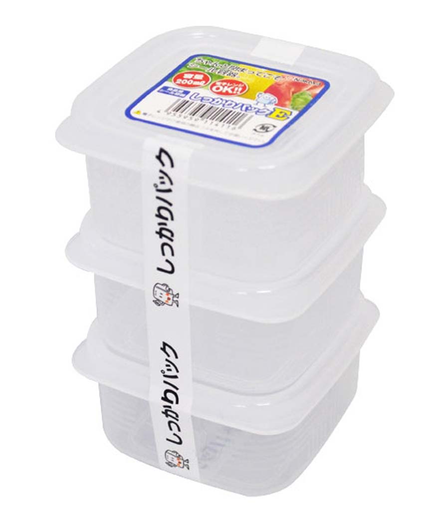 Set 3 hộp nhựa 200ml