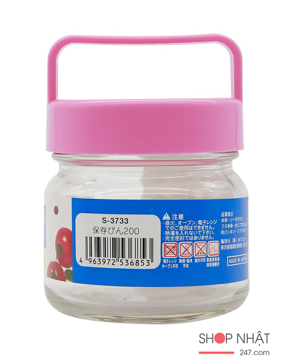 Lọ thủy tinh có quai xách 200ml