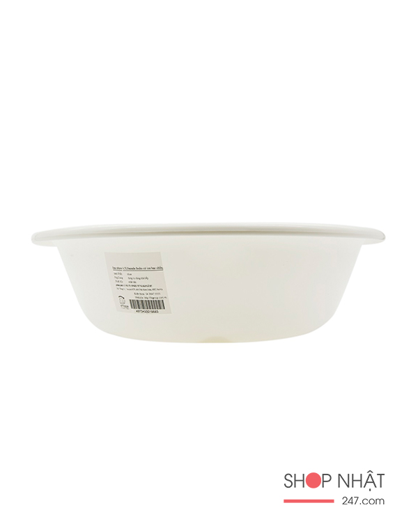 Chậu rửa mặt 4,5L màu trắng