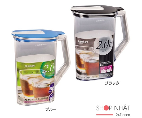 Bình nước giữ lạnh 1,8L màu vàng xanh lá