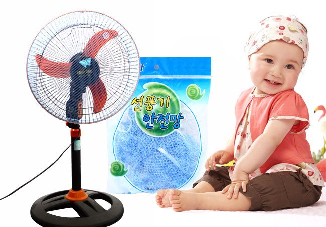 Lưới bọc quạt an toàn cho bé