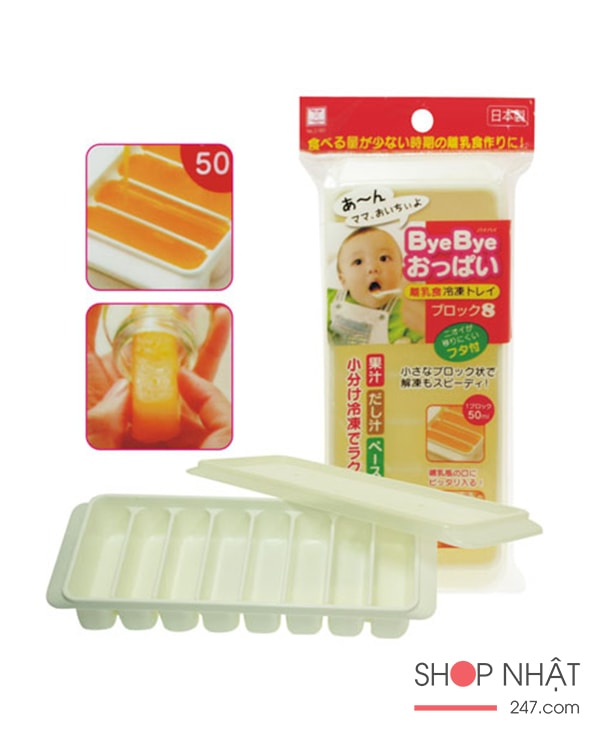 Khay đựng đồ ăn dặm 8 ngăn có nắp Kokubo