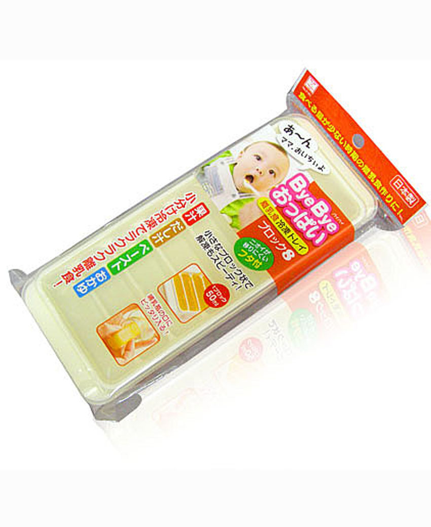 Khay đựng đồ ăn dặm 8 ngăn có nắp Kokubo