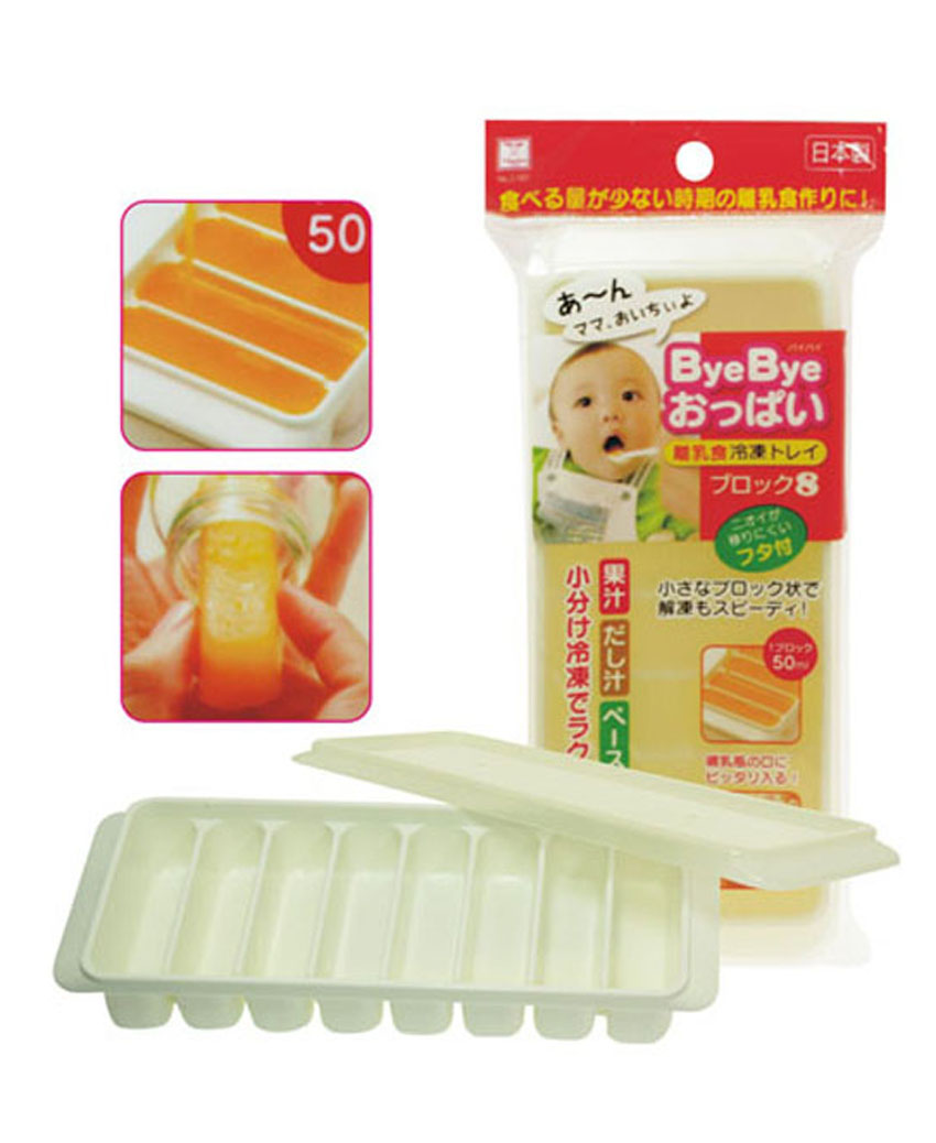 Khay đựng đồ ăn dặm 8 ngăn có nắp Kokubo