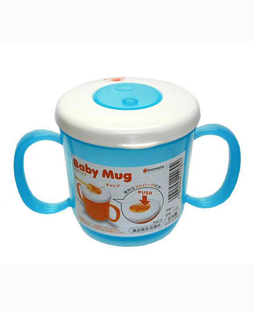 Cốc tập uông có tay cầm màu xanh