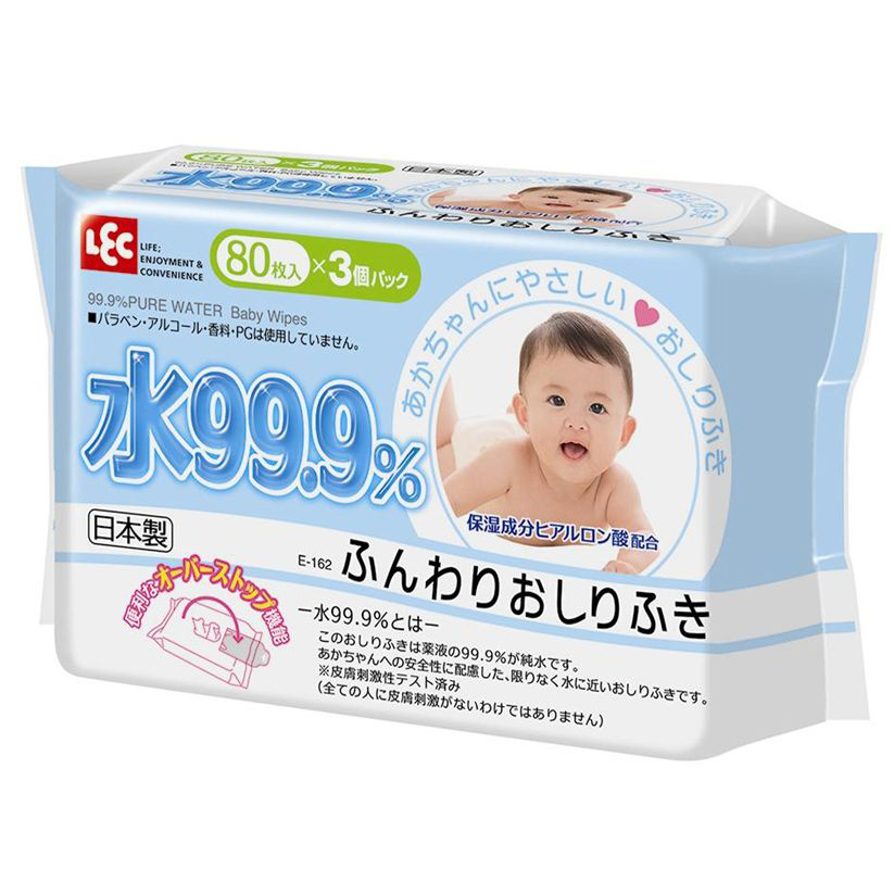 Set 3 gói giấy ướt 80 tờ cho bé