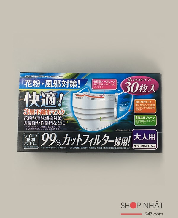 Set 30 khẩu trang chống ô nhiễm size L (mẫu mới)