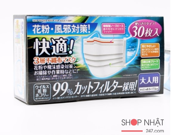Set 30 khẩu trang chống ô nhiễm size L (mẫu mới)