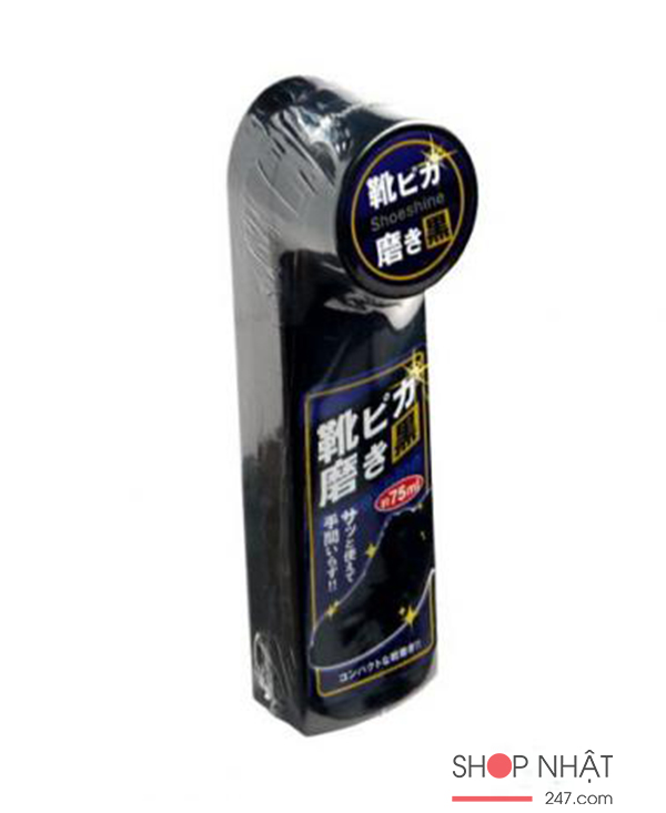 Dụng cụ làm bóng giày màu đen
