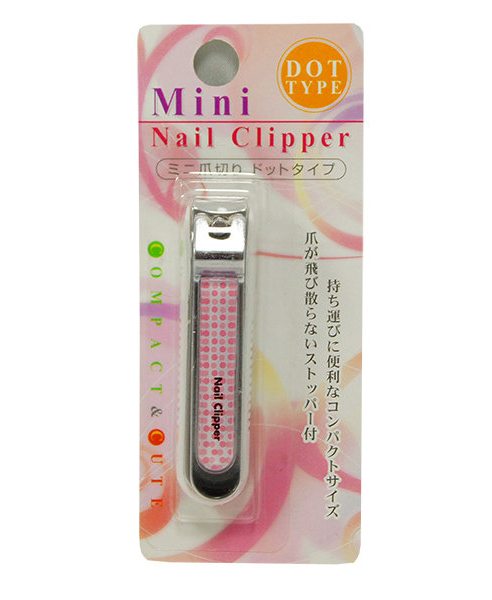 Bấm móng tay trẻ em Kokubo nội địa Nhật Bản