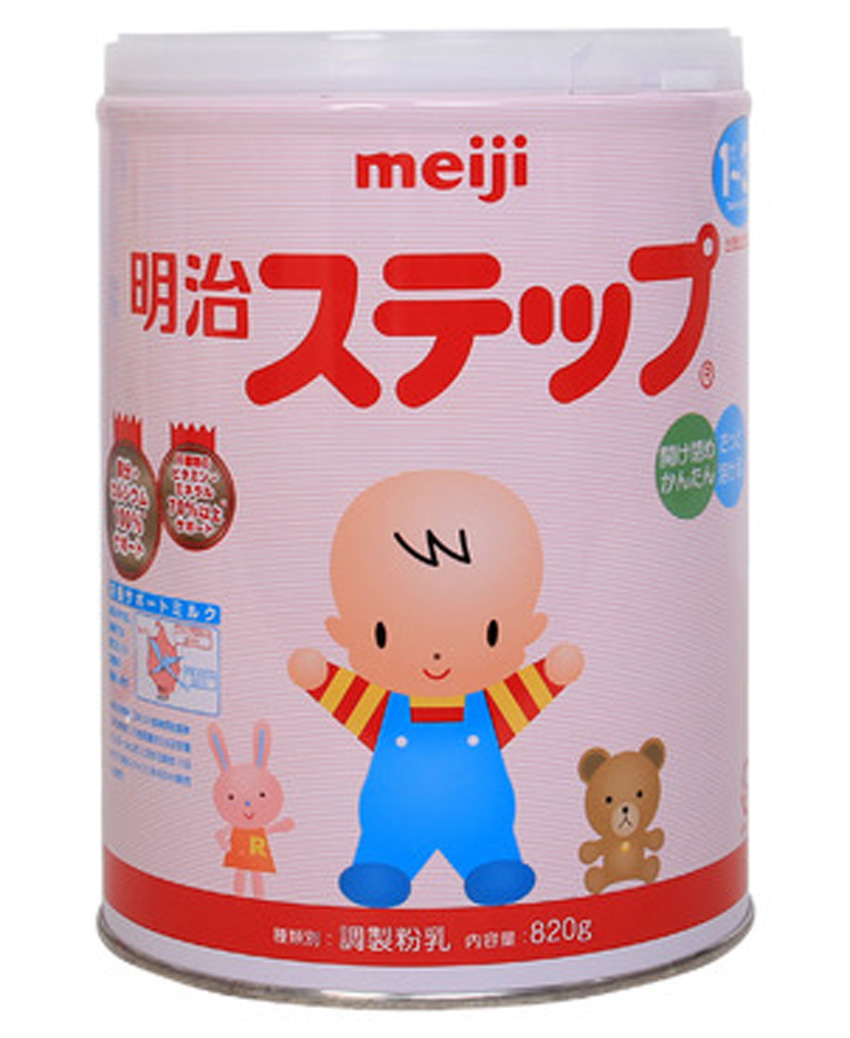 Sữa Meiji số 9 (1 đến 3 tuổi)