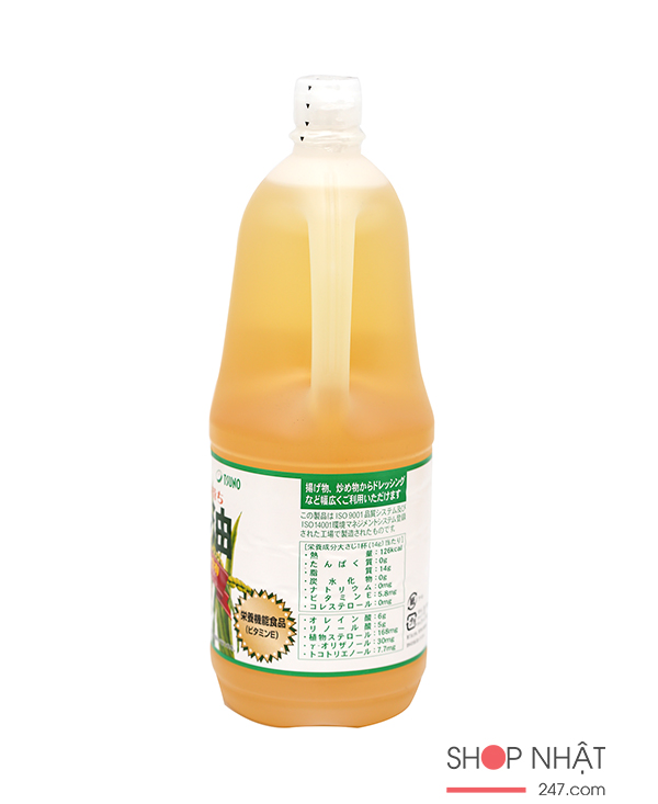 Dầu gạo cao cấp Tsuno 1500gr