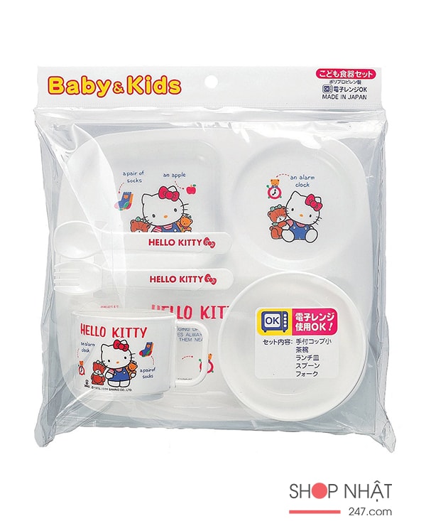 Bộ khay, bát, cốc thìa ăn dặm Hello Kitty