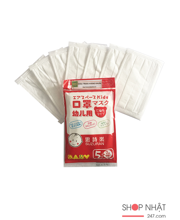 Khẩu trang Suzuran cho trẻ em (7 chiếc)