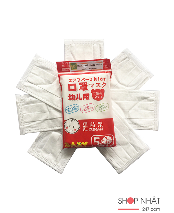 Khẩu trang Suzuran cho trẻ em (7 chiếc)