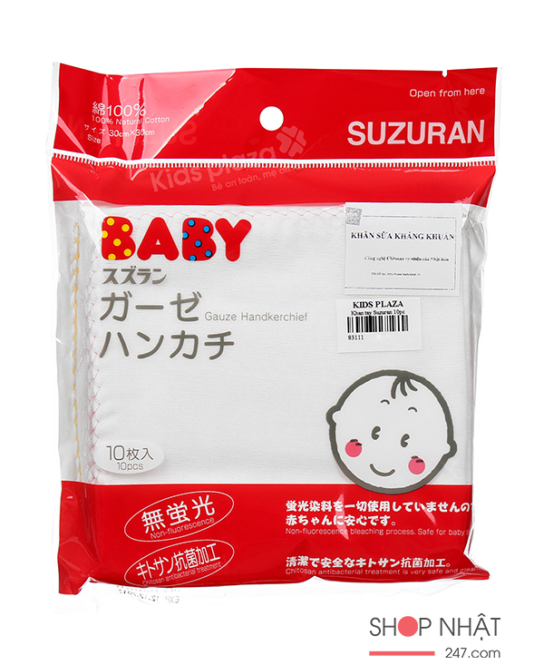 Khăn sữa kháng khuẩn Suzuran - hộp 10 chiếc