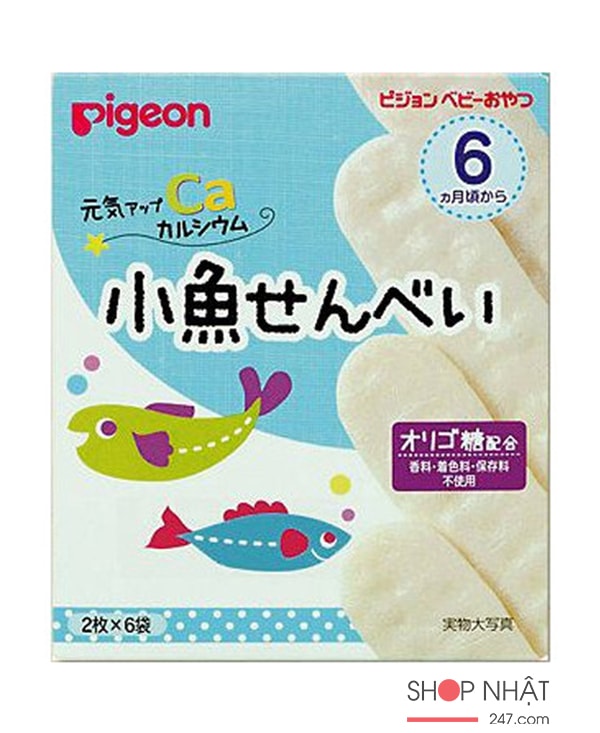 Bánh ăn dặm Pigoen vị cà rốt, cà chua cho trẻ từ 7 tháng tuổi