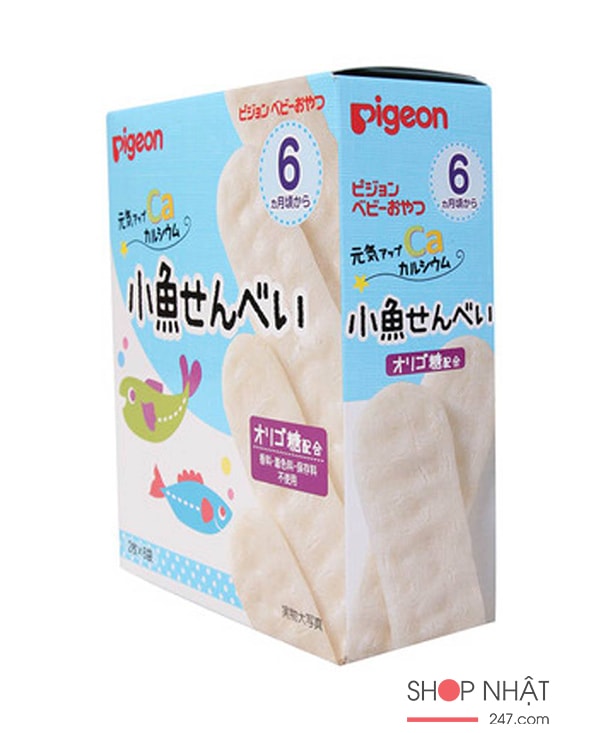 Bánh ăn dặm Pigoen vị cà rốt, cà chua cho trẻ từ 7 tháng tuổi