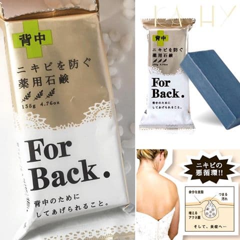 Xà Phòng Trị Mụn Lưng For Back