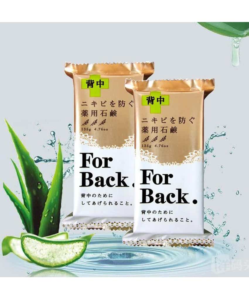 Xà Phòng Trị Mụn Lưng For Back