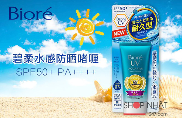 Kem chống nắng Biore UV Aqua Rich Watery SPF50+ PA++++