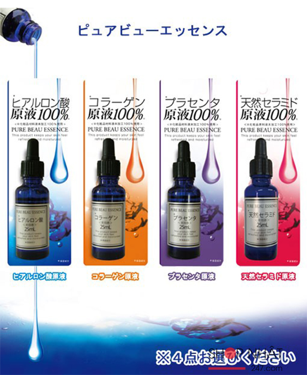 Huyết thanh Nhau thai cừu lọ 25ml giúp sáng da, ngăn  ngừa lão hóa da.