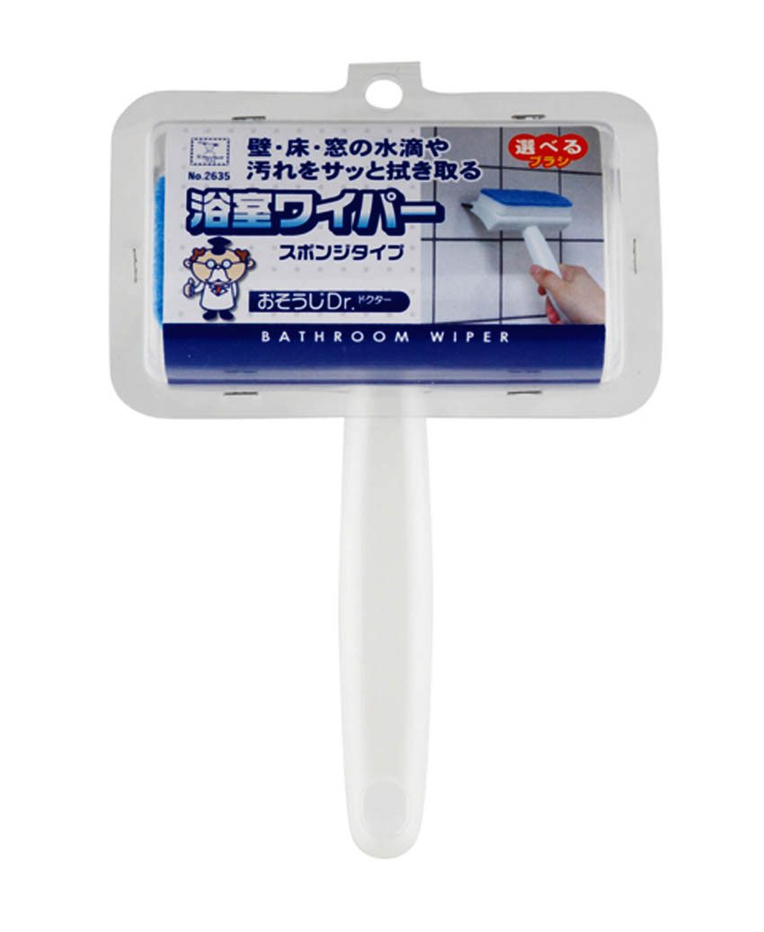 Cây lau nhà tắm đầu mút KOKUBO nội địa Nhật Bản