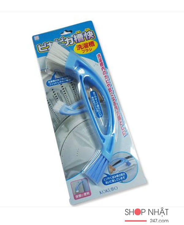 Bàn chải vệ sinh máy giặt