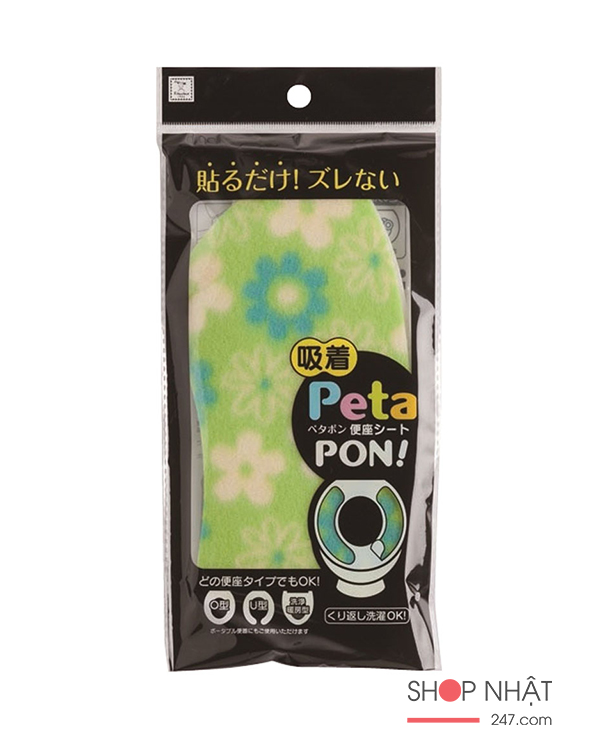 Miếng lót bồn cầu màu hoa xanh