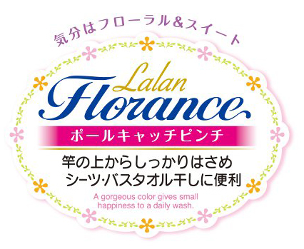 Set 12 kẹp quần áo Florance cao cấp
