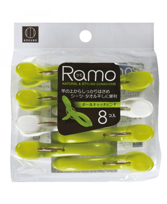 Set 8 kẹp quần áo Ramo (xanh, trắng)