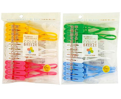 Set 6 kẹp đôi có dây móc cao cấp